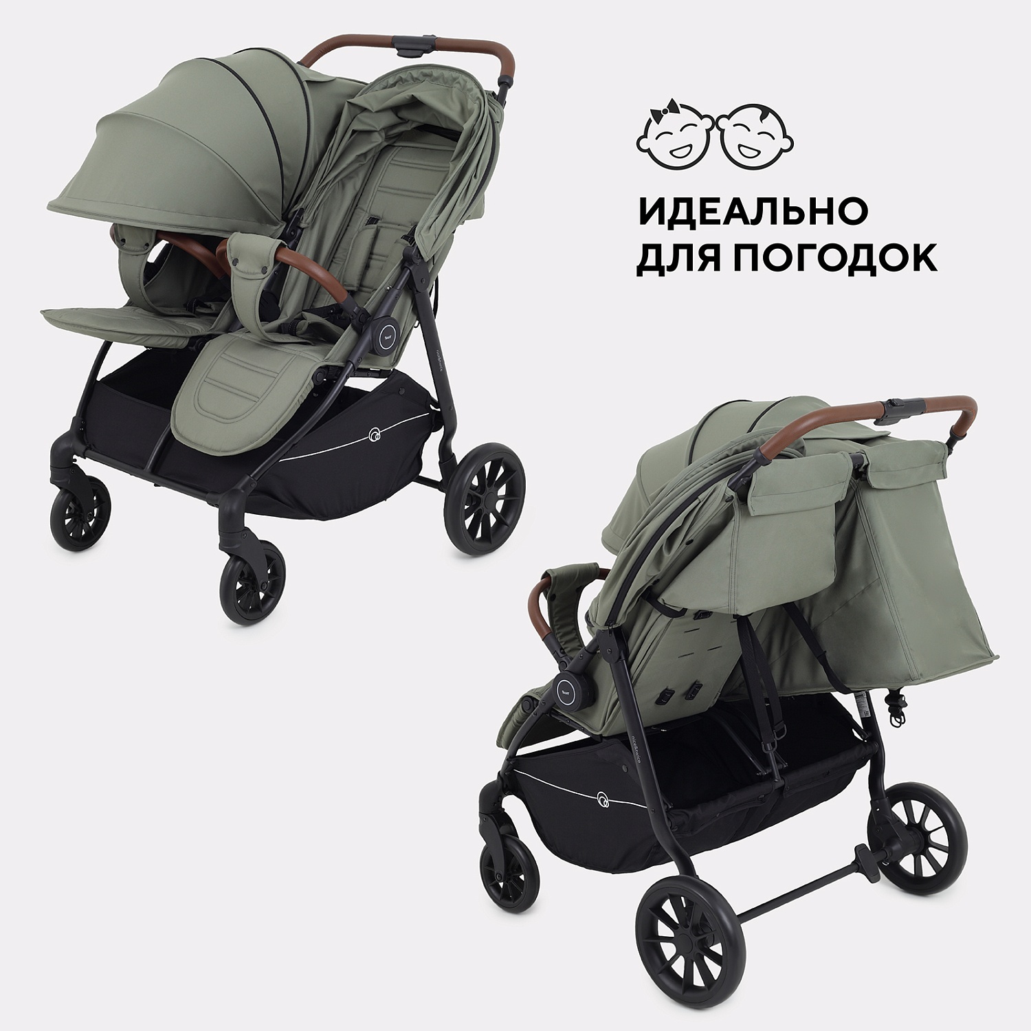 Коляска детская для близнецов RANT "Twinny" RA151 Graphite (2025)