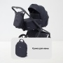Коляска детская RANT "FLEX Therm" (2в1) RA112 Midnight Black