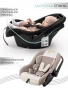 Автокресло детское AMAROBABY Baby comfort, группа 0+, (бежевый)
