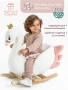 (С) Качалка Лебедь AMAROBABY (Swan), белый, 59х35х66 см.