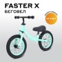 Беговел RANT basic RB127 "FASTER X" (Mint)