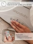 Качели электронные детские AMAROBABY LUCKY SWING, серый