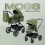 Коляска детская RANT "MOSS" (2в1) RA321 Green