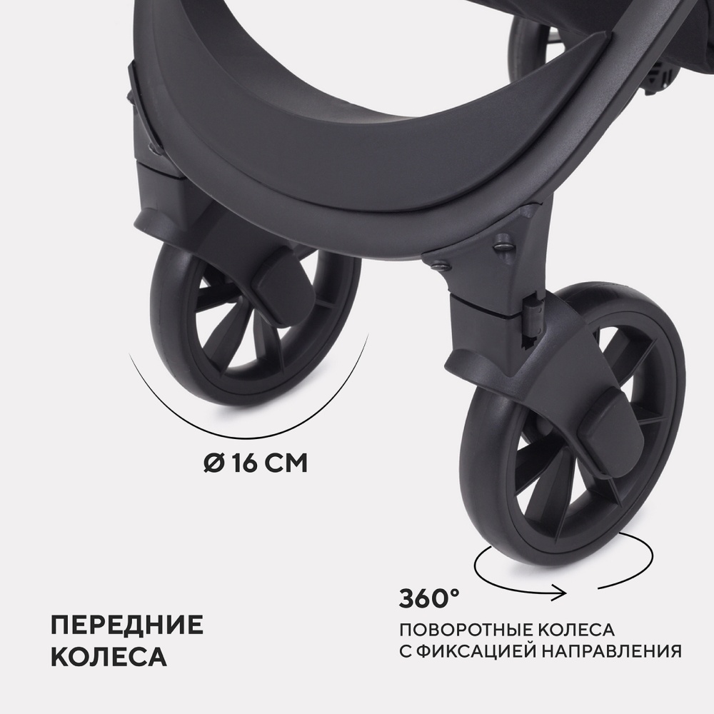 Коляска детская RANT "LARGO" RA054 Silver Grey 2024