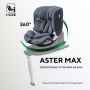 Автокресло RANT AY969 "ASTER MAX" Graphite (40-125см) (без базы)