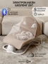 Качели электронные детские AMAROBABY HAPPY SWING, бежевый