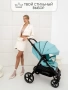 Коляска прогулочная Amarobaby, Strollin'Joy, бирюзовый