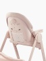 Happy Baby Стул для кормления BERNY LUX, rose new