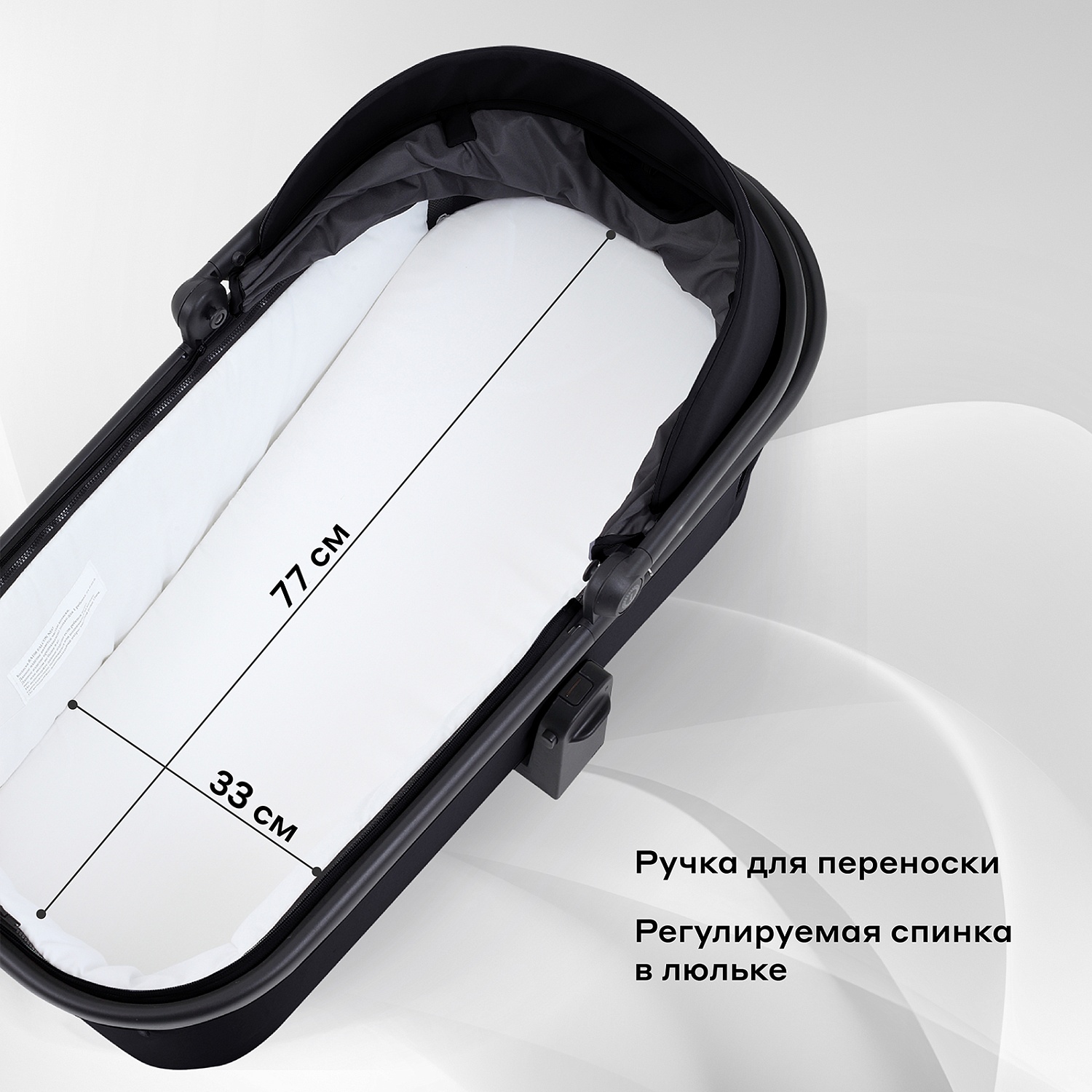 Коляска детская RANT "FALCON NEO" (2в1) RA108 Graphite