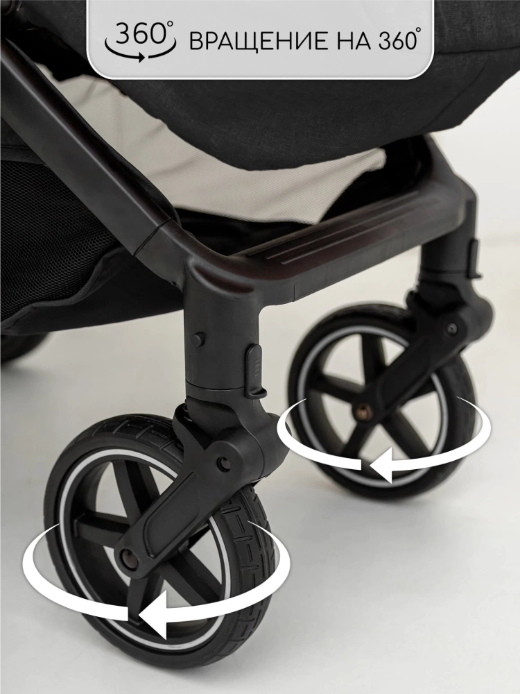 Коляска прогулочная Amarobaby, Strollin'Joy, чёрный