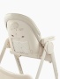 Happy Baby Стул для кормления BERNY LUX, beige new