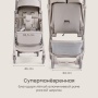 Happy Baby Коляска прогулочная AIRA, warm grey