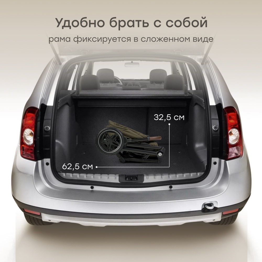 Happy Baby Коляска прогулочная LUNA 360, dark olive nova