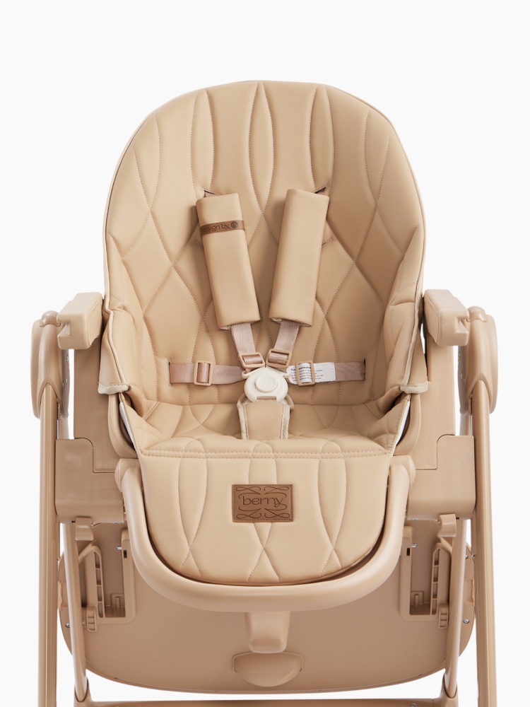 Happy Baby Стул для кормления BERNY LUX, cappuccino